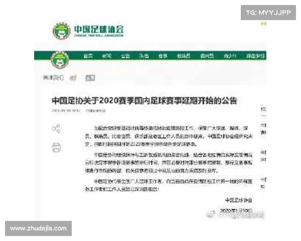 足球队赛事报告;足球赛事总结报告